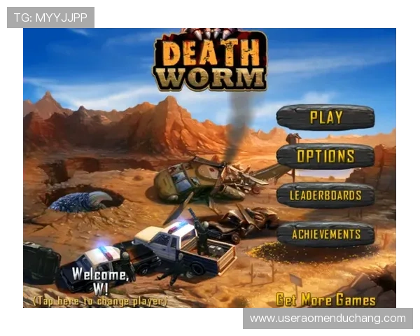 如何选择稳定的hkjc app网址登录线路确保游戏体验流畅