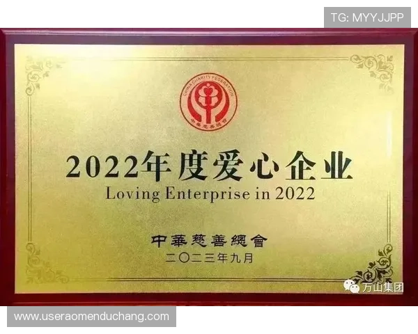 凯发真人集团官网首页优质服务保障用户体验最新优惠活动和推广信息