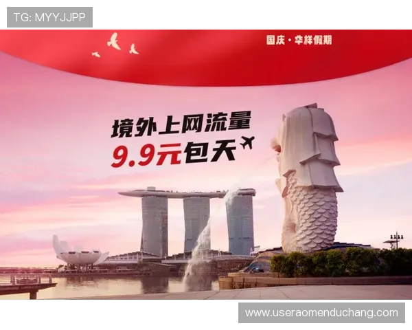 最新六合彩网站登录技巧与攻略，助你轻松掌握登录流程提升游戏体验