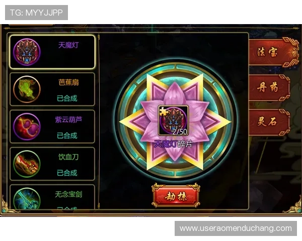 海洋之神游戏官网详细攻略指南，助你轻松掌握游戏技巧与提升战力