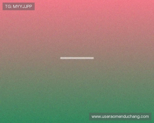 利发真人官方地址是哪里提供官方地址变更通知和更新动态