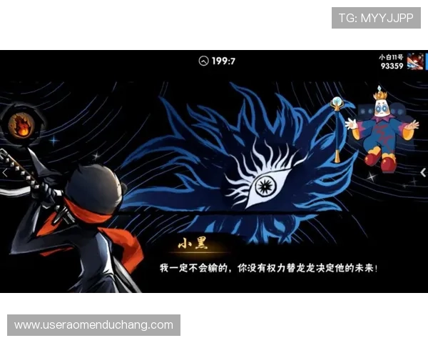 天博真人app最新官方下载平台，安全稳定支持多种游戏玩法全新上线体验