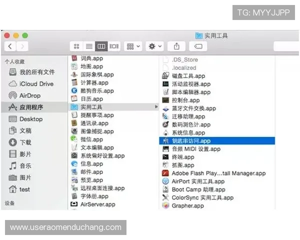 如何在AG视讯官方官网进行充值与提现流程详细操作步骤全指南