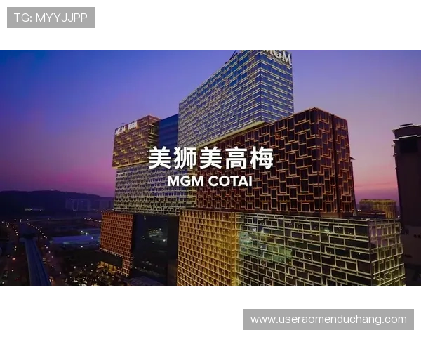 澳门美高梅app登录流程详解及常见问题解决方案，确保每位玩家轻松顺利登录体验