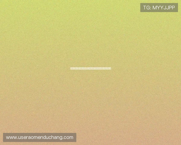 澳门真人真人版游戏指南，从入门到高手的完整操作流程解析
