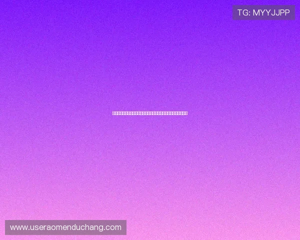 十六浦娱乐场:举办丰富多彩的主题活动,提升客户的整体娱乐体验
